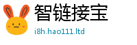 2025新奥天天开好彩开奖结果在2025新澳门免费挂牌灯牌